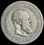 50 kopecks 1893 year
