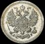 5 копеек 1905 года