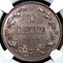 10 pennia 1905 year