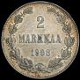 2 марки 1908 года