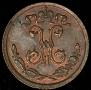 1/4 kopeck 1909 year