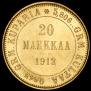 20 markkaa 1912 year
