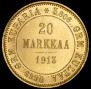 20 марок 1913 года