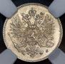 25 pennia 1916 year