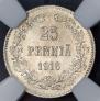 25 pennia 1916 year