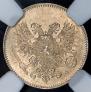 25 pennia 1917 year