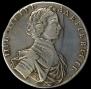 1 rouble 1712 year