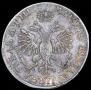1 rouble 1718 year