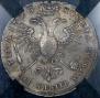 Poltina 1723 year