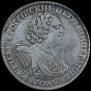 1 rouble 1724 year