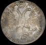 1 rouble 1725 year