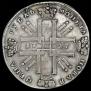1 rouble 1727 year