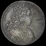 1 rouble 1727 year