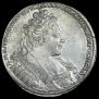 1 рубль 1731 года