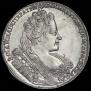1 rouble 1732 year