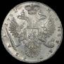 1 rouble 1732 year