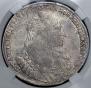 1 rouble 1737 year