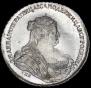 1 rouble 1738 year