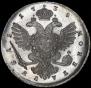 1 rouble 1738 year