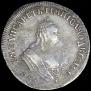 Polupoltinnik 1748 year