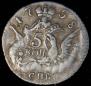 5 kopecks 1758 year