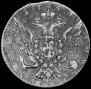 1 rouble 1764 year