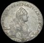1 rouble 1766 year