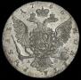 1 rouble 1766 year