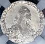 20 kopecks 1766 year