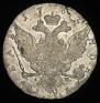 1 рубль 1767 года