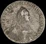 Polupoltinnik 1768 year
