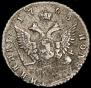 Polupoltinnik 1768 year