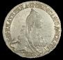 20 kopecks 1770 year