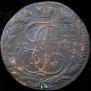 5 kopecks 1770 year