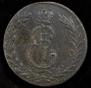 5 kopecks 1771 year