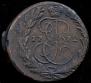 2 kopecks 1772 year