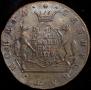 10 kopecks 1779 year