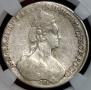 1 rouble 1781 year