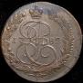 5 копеек 1782 года