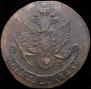 5 kopecks 1784 year
