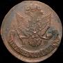 5 kopecks 1786 year