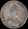 Polupoltinnik 1787 year