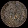 5 копеек 1787 года