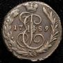 1 kopeck 1789 year