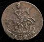 Polushka 1790 year