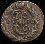 Polushka 1790 year