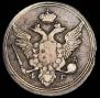 10 kopecks 1804 year