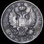 Poltina 1820 year