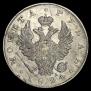 1 rouble 1824 year
