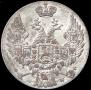 10 groszy 1840 year